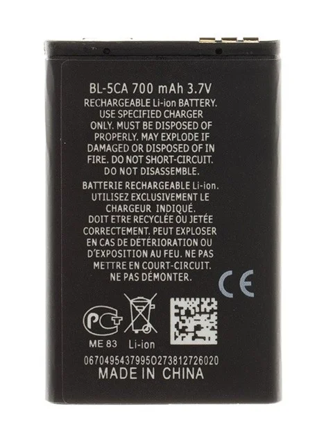 BL-5CA Baterie pro Nokia Li-Ion 700mAh (OEM)