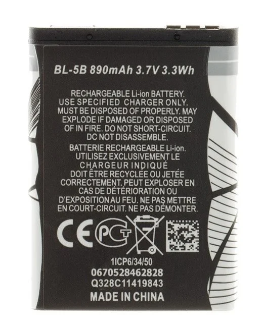 BL-5B Baterie pro Nokia 890mAh Li-Ion (OEM)
