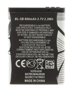 BL-5B Baterie pro Nokia 890mAh Li-Ion (OEM)