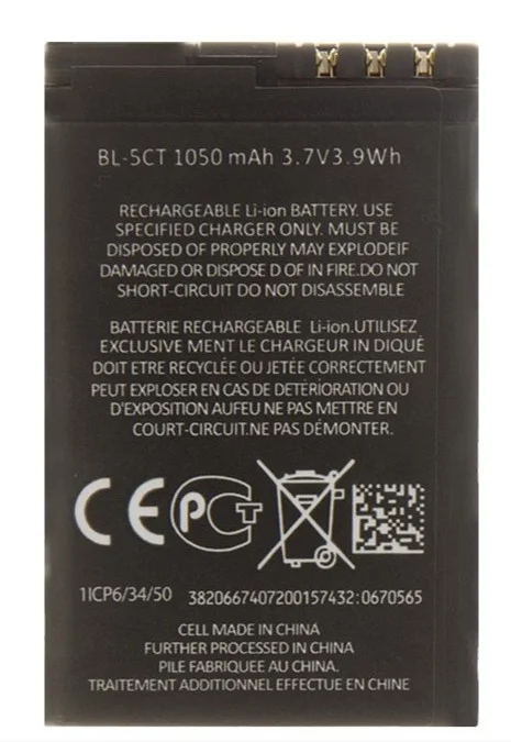 BL-5CT Baterie pro Nokia 1050mAh Li-Ion (OEM)