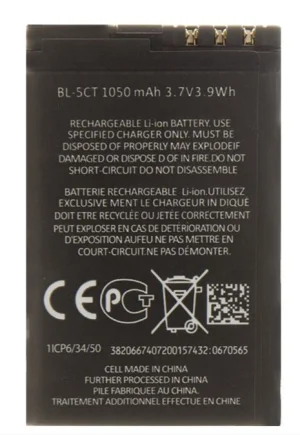 BL-5CT Baterie pro Nokia 1050mAh Li-Ion (OEM)