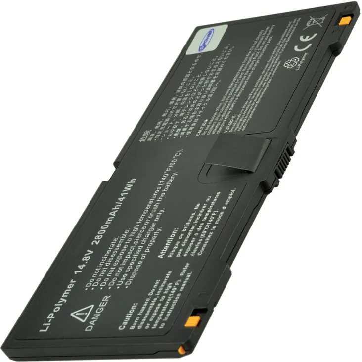 Baterie HP ProBook 5330m 14,8V 2800mAh (2-Power)