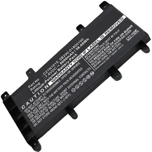 Baterie Asus A756UB/F756UX/X756UQ 7,6V 5000mAh Li-Pol (2-Power)