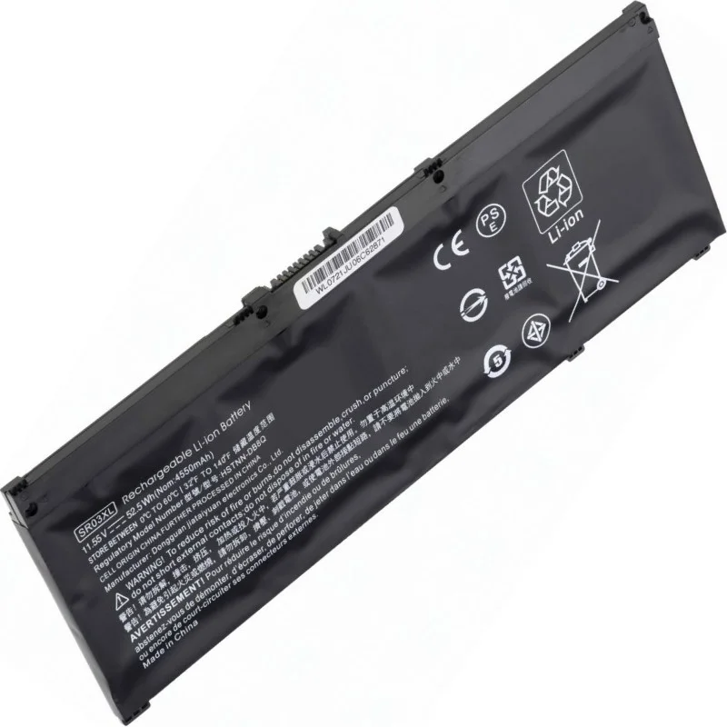 Baterie HP Pavilion 17-cd0000/cd1000 11,55V 4550mAh (2-Power)
