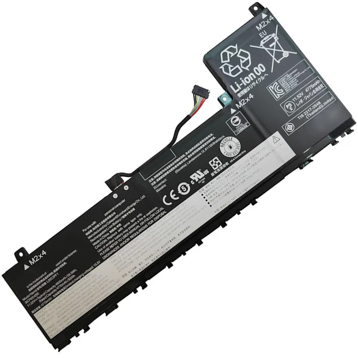 Baterie Lenovo 5 Pro 14ARH7 11,55V 4650mAh (2-POWER)