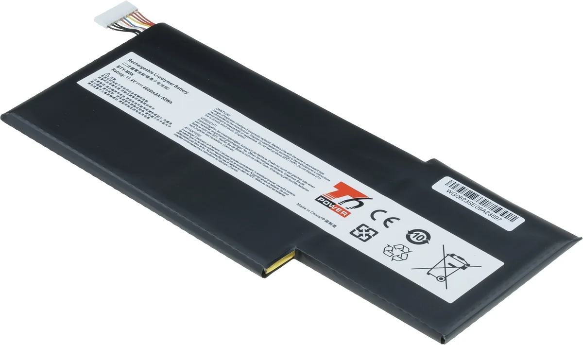 Baterie MSI BTY-M6K 52Wh 4600mAh Li-Pol (T6 Power)