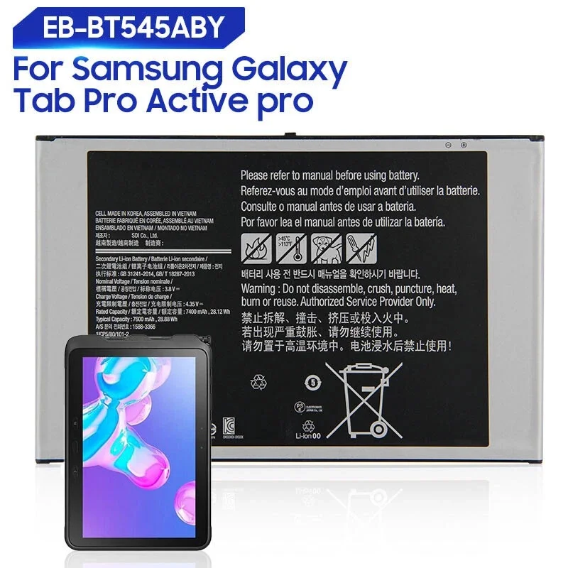 Samsung EEB-BT545ABY