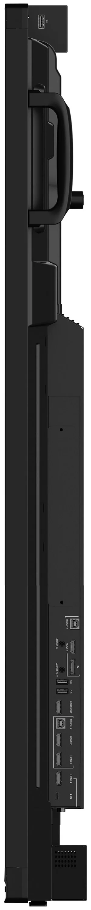 92" iiyama TE9218UWI-B1AG:VA,UW5K,Android,USB-C - obrázek 10