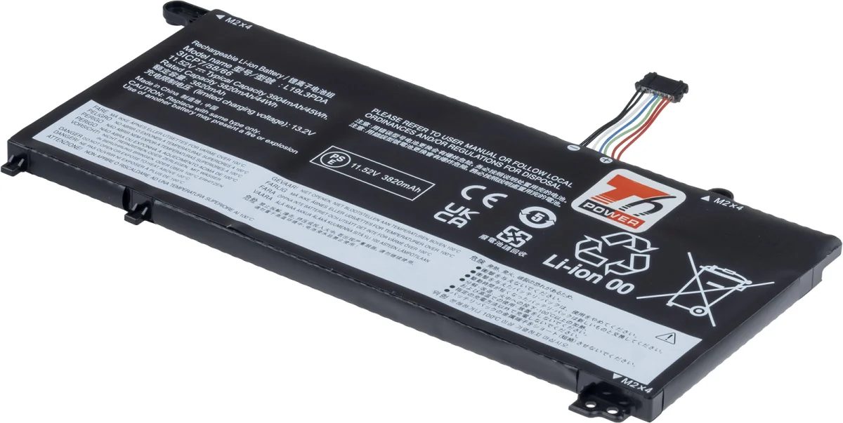 Baterie Lenovo ThinkBook 15 G2/G3, 14 G2 45Wh (T6 Power)