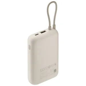 Xiaomi Power Bank 10000mAh (Integrated Cable) Tan GL - obrázek 3