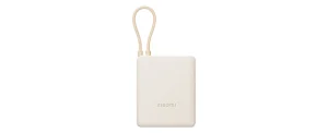 Xiaomi 33W Power Bank 10000mAh (Integrated Cable) Tan