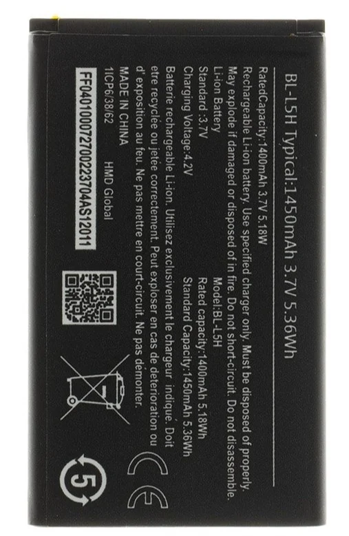 BL-L5H Baterie pro Nokia 1450mAh Li-Ion (OEM)