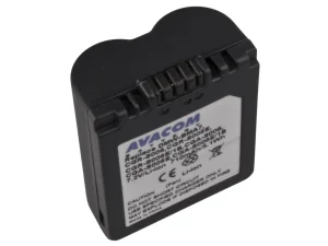 Baterie AVACOM Panasonic CGA-S006  Li-ion 7.2V - obrázek 3