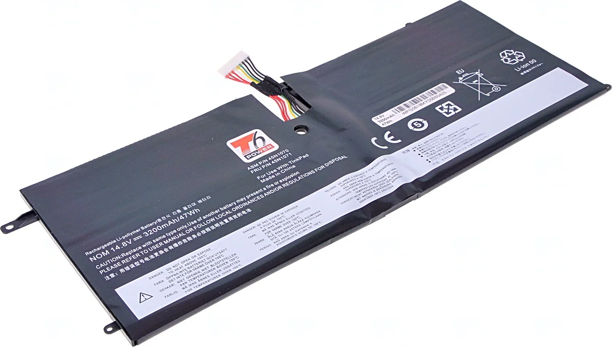 Baterie Lenovo ThinkPad X1 Carbon 1st Gen 47Wh 3200mAh