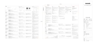 Tenda CP3 Security 1080p Wi-Fi otočná kamera, noční vidění, dvoucestné audio, microSD, CZ aplikace - obrázek 2