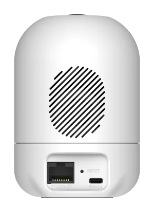 D-Link DCS-8526LH/E - 2K QHD 1440p Motorised 340° Pan & 105° Tilt Camera - obrázek 2