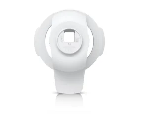 Ubiquiti UACC-Pro-Bullet-Enhancer-W, Pro Bullet Enhancer, bílá - obrázek 4