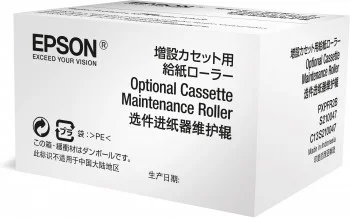 EPSON Optional Cassette Maintenance Roller