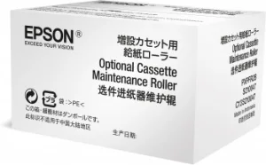 EPSON Optional Cassette Maintenance Roller