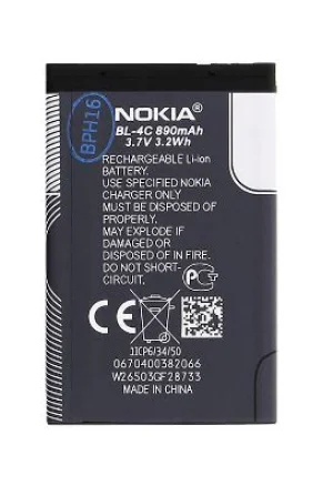 Nokia baterie BL-4C Li-Ion 890 mAh - bulk