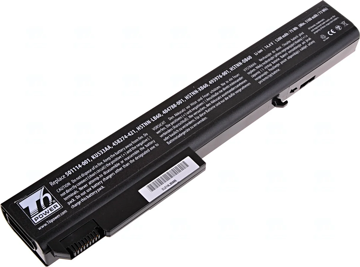 Baterie HP Compaq 8530p/8540p/8730p/8740w 74Wh (T6 Power)
