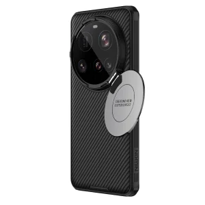 Nillkin CamShield Prop Zadní Kryt pro Xiaomi 15 Ultra Black - obrázek 2