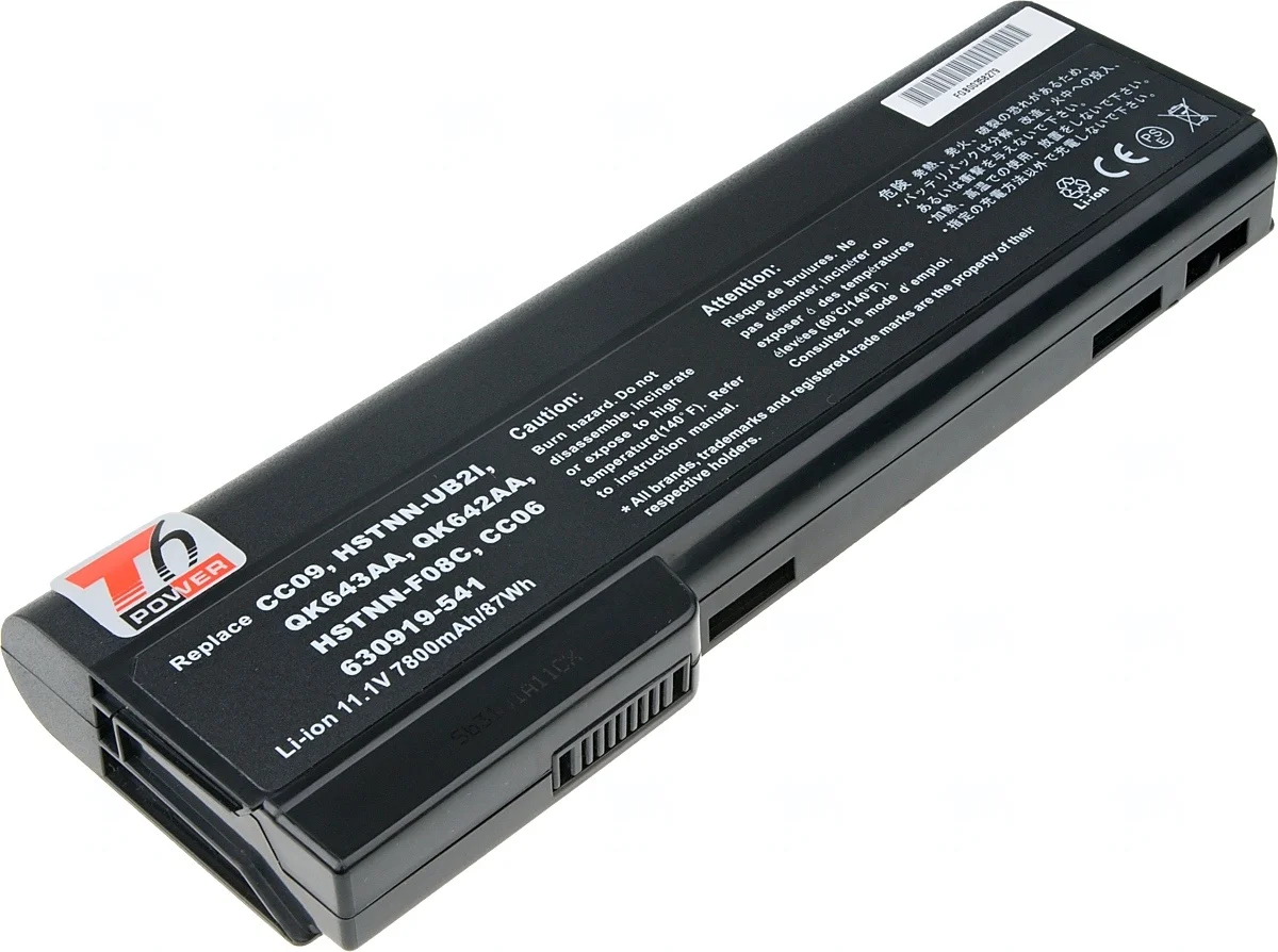 Baterie HP ProBook 6360b/6460b/6470b 87Wh 7800mAh (T6 Power)
