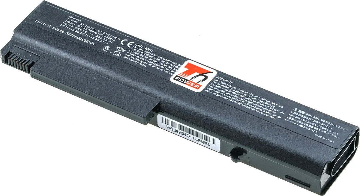 Baterie HP nx6110, nx6120, nc6110, nc6120, 6510b, 6710b 56Wh