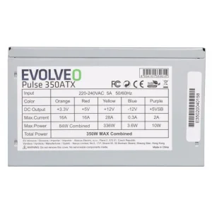 EVOLVEO Pulse 350,zdroj 350W,ATX,tichý,bulk,3YRW - obrázek 4
