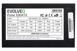 EVOLVEO Pulse 500,zdroj 500W,ATX,tichý,bulk,3YRW - obrázek 3