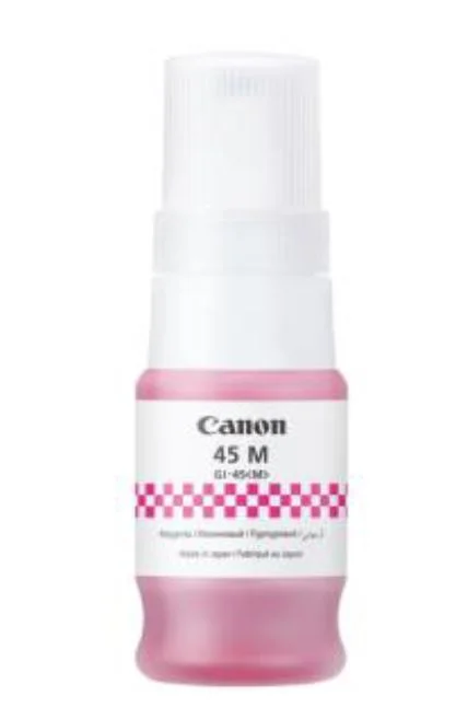 Inkoustová náplň Canon GI-41S purpurová