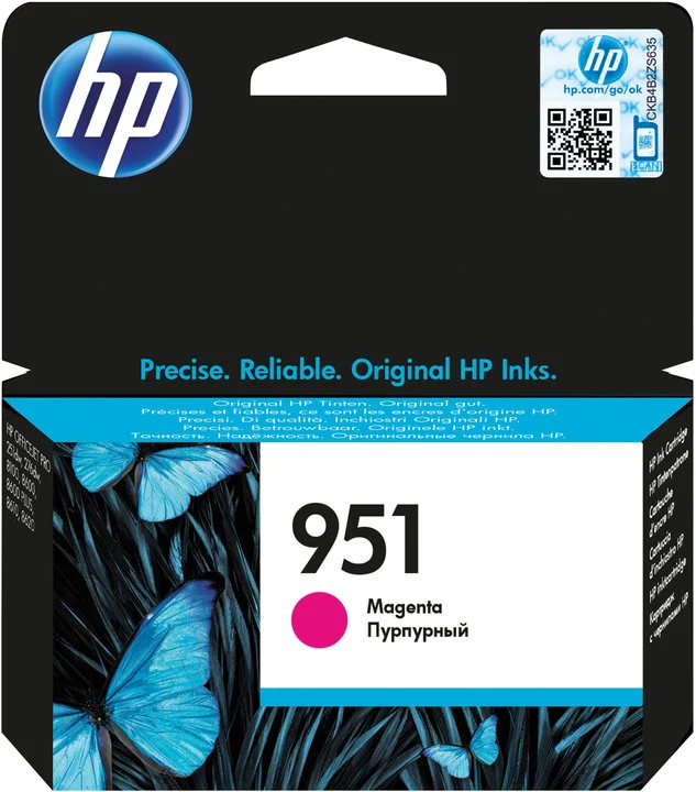 Inkoustová náplň HP 951 purpurová 8 ml CN051AE