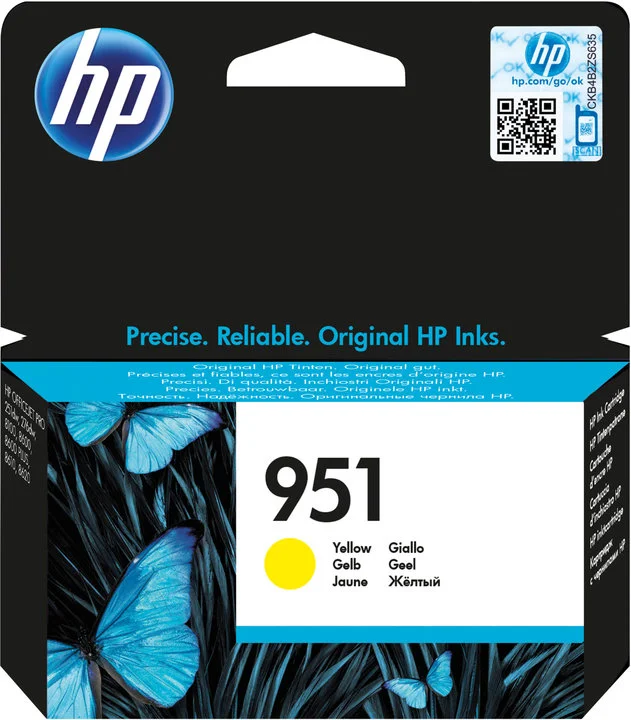 Inkoustová náplň HP 951 žlutá 8 ml CN052AE