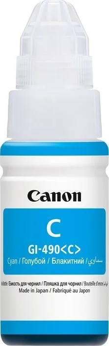 Inkoustová náplň Canon GI-590 C azurová 70 ml