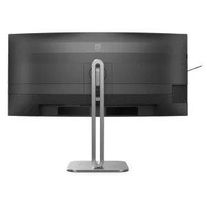 PHILIPS 34B2U5600C Monitor 34" VA 3440x1440 120Hz 4ms - obrázek 4