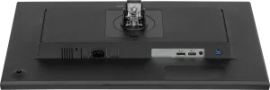IIYAMA ProLite XUB2495WSU-B7 24,1" IPS FHD 75Hz 4ms - obrázek 4