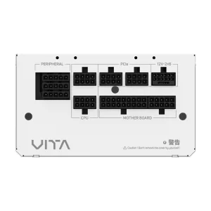 FSP VITA GM White/850W/ATX 3.1/80PLUS Gold/Modular/Retail - obrázek 4