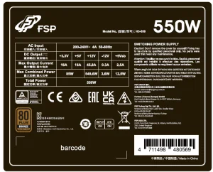 FSP HYPER 80+ PRO/550W/ATX 3.0/80PLUS Bronze 230V/Bulk - obrázek 2