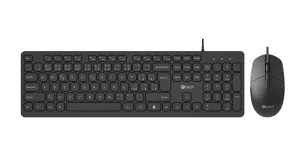 Klávesnice C-TECH KBM-105, drátový combo set s myší, USB, CZ/SK - obrázek 4