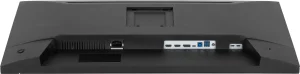 IIYAMA ProLite XB3294UHSCP-B1 31,5" VA 4K UHD 60Hz 2ms - obrázek 2