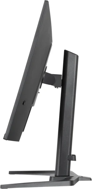 IIYAMA G-Master GB3295QSU-B1 31,5" QHD VA 240Hz 0,4ms - obrázek 2
