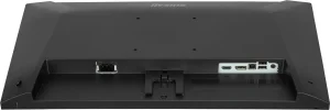 IIYAMA ProLite X2493HSU-B1 23,8" IPS FHD 120Hz 1ms Monitor - obrázek 3