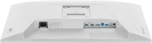 IIYAMA G-Master GB2471HSU-W1 23,8" IPS FHD 240Hz 0,3ms bílý - obrázek 3
