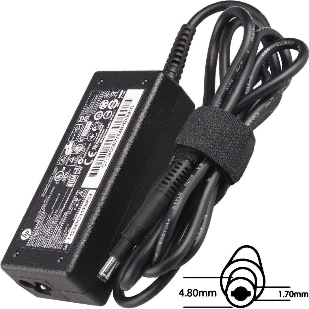 Napájecí adaptér SIL 65W 19,5V 4.8x1.7 mm originál HP