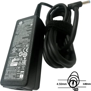 SIL napájecí adaptér 45W 19,5V 4,5x3,0mm HP
