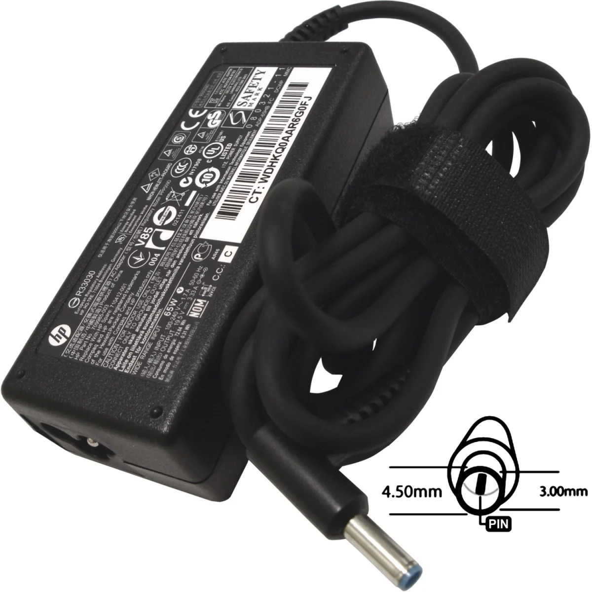 Napájecí adaptér SIL 65W 19,5V 4,5x3,0mm originál HP