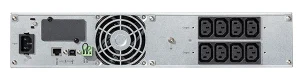Eaton 5SC 1500i Rack2U - obrázek 2