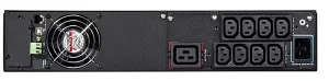 Eaton 5SC 2200i RT2U - obrázek 2