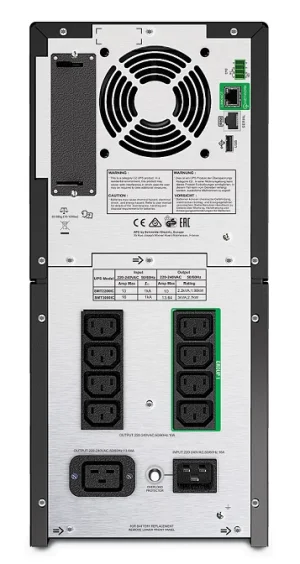 APC Smart-UPS 2200VA LCD 230V with SmartConnect - obrázek 2