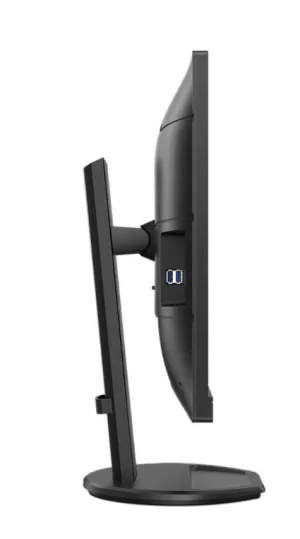 Philips 276B9 27" QHD IPS 75Hz Monitor - obrázek 4